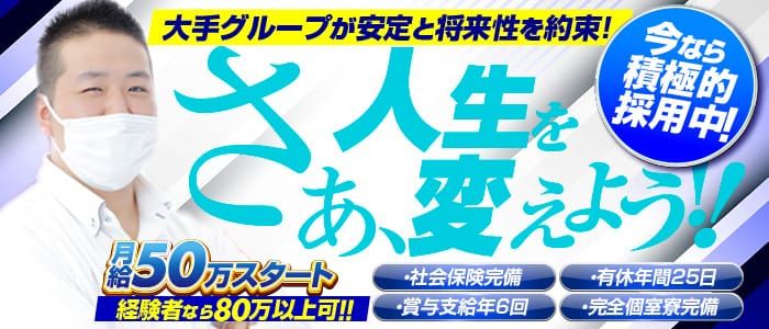 👨🏻のbirthday tripで滋賀県のびわこ緑水亭へ♨️客室露天風呂、ご飯、ホテル、全部最高で喜んでくれてよかった✨また泊まりたいな〜  #おごと温泉