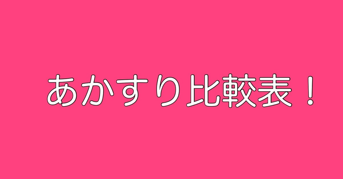 もも(22) - えっちなろりっち（船橋