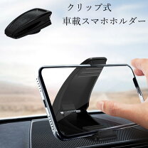 SERIA タブレットホルダー のパーツレビューADバン ゆうゆ@みんカラ