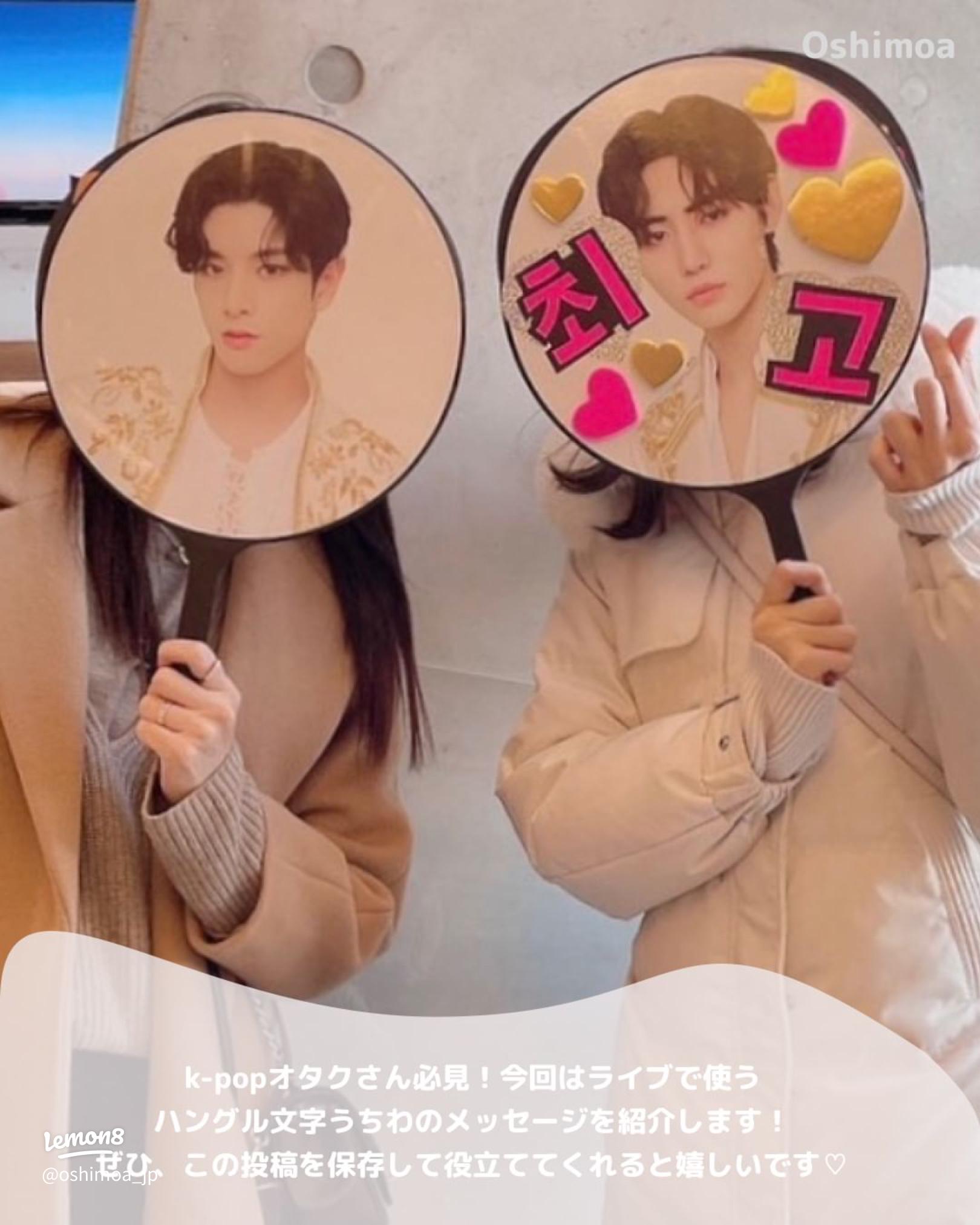 フラフープ, 他のネタ、製作→ @ue.hoiku , 韓国語account🇰🇷→ @ue.hoiku.korean ,英語account🇺🇸→@ue.hoiku.english,ネタ動画紙芝居保育園製作保育製作おうち工作手作りおもちゃfunnyvideolol웃긴영상코미디日本語学習日本語勉強learnjapanese