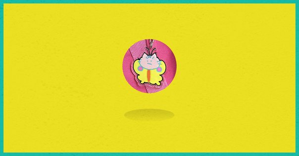 茶山マンガ「水は方円の器に随う」 - 広島県立歴史博物館 ふくやま草戸千軒ミュージアム- 広島県