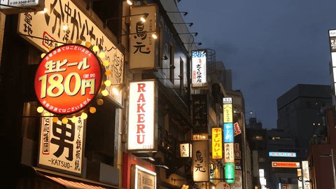 Hiroshima Pub Crawl |