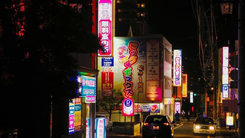 公式】道後の隠れ宿どうごや DOUGOYA｜道後温泉駅より徒歩約5分の温泉宿