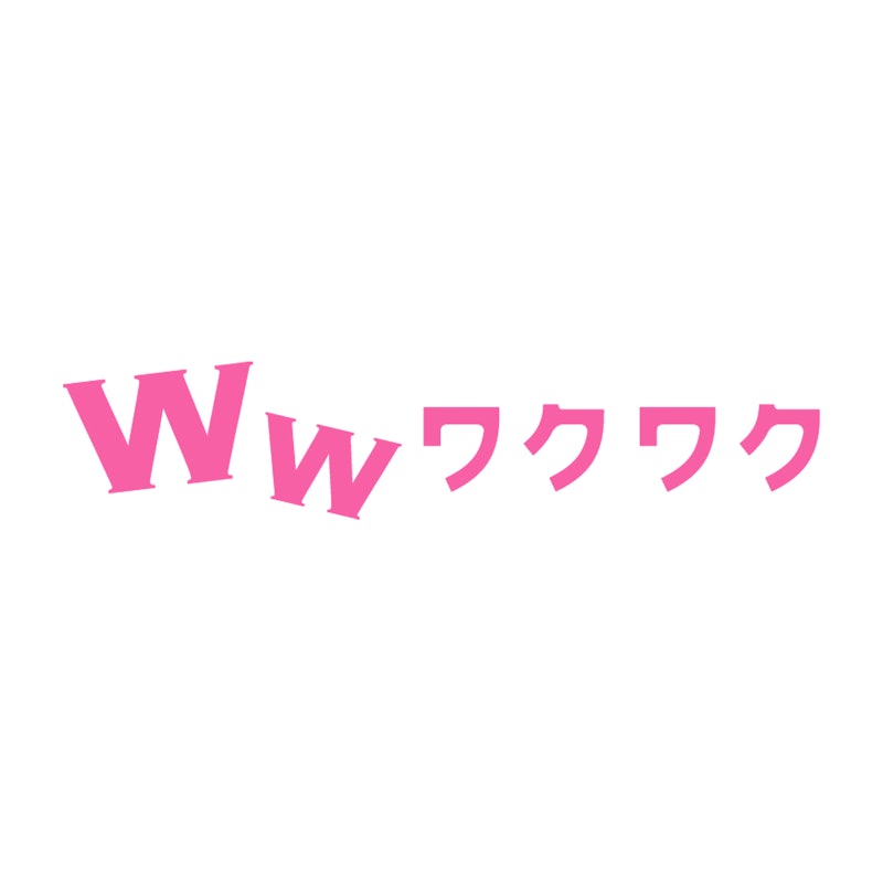 ワクワクメールの口コミ・評判は？サクラや業者だらけ？よい点・気になる点を解説！ | マイベスト