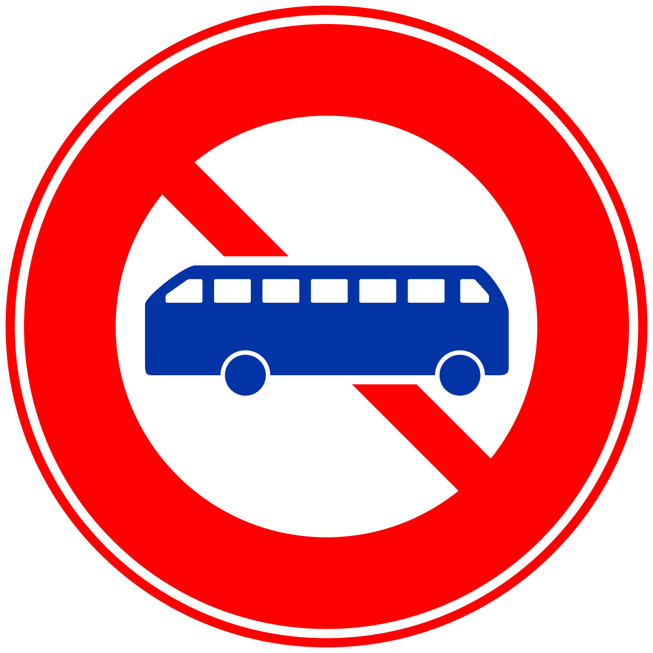 大型貨物自動車等通行止め - 道路標識めぐりの旅