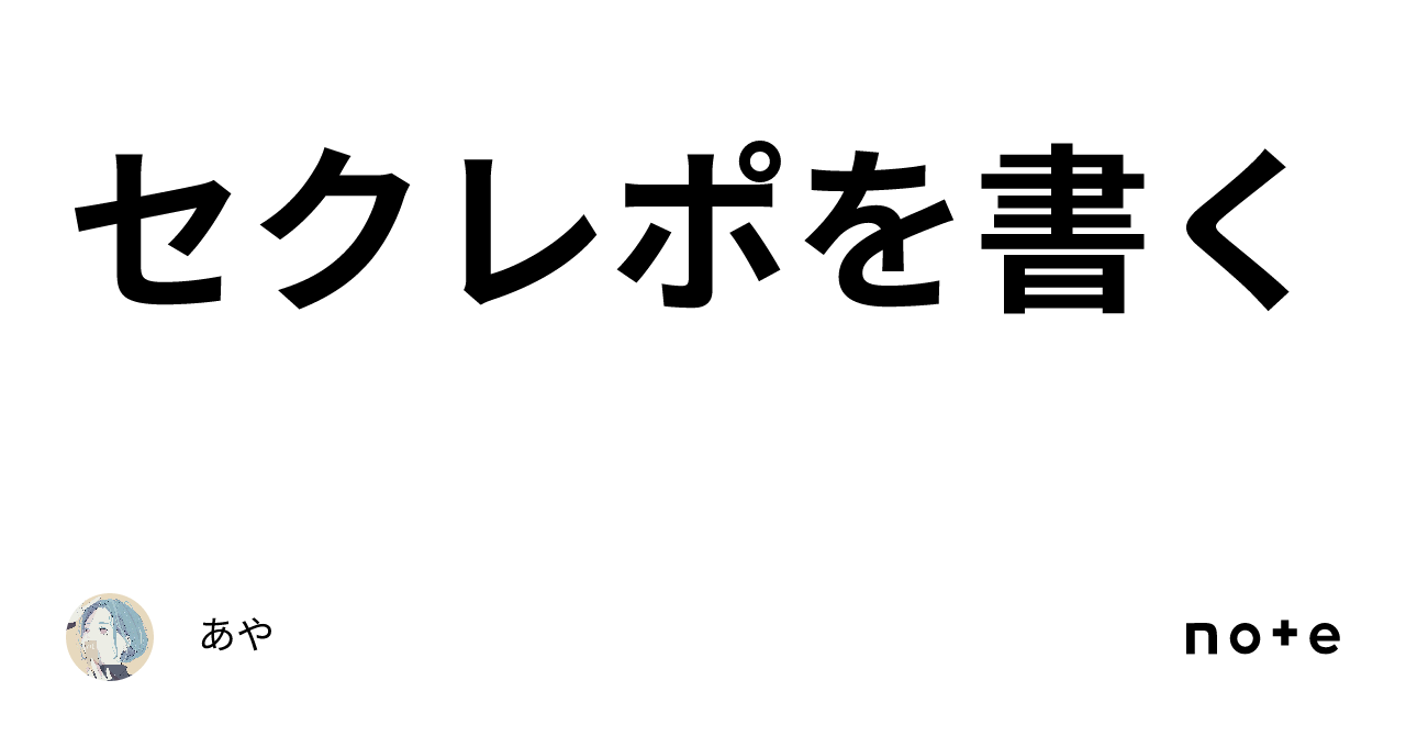 女優名noskn 078 fカップ素人コンカフェ嬢がガチ中出し -