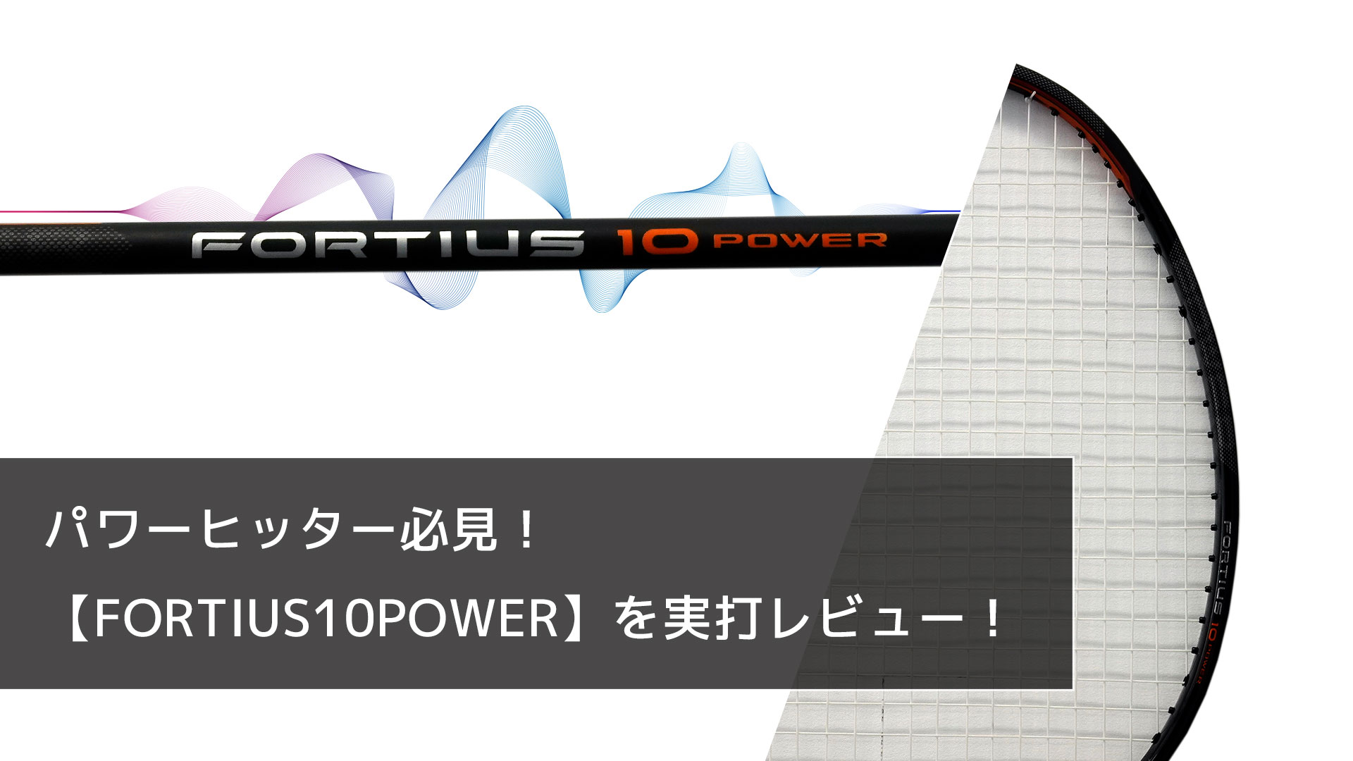 パリオリンピック・パラリンピック2024 最新ニュースや日程・結果はこちら - 日本経済新聞