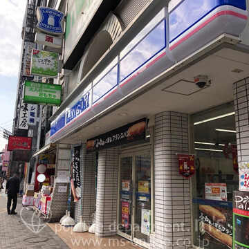 立川のアダルトショップ全4店舗を解説｜オナホやバイブが今すぐ買える！【2024年最新】 | 風俗部