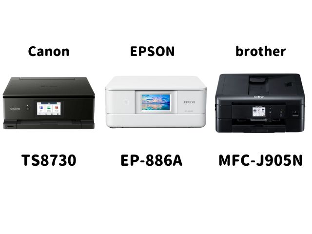 Amazon.co.jp: エプソン プリンター A4インクジェット複合機 カラリオ EP-717A 6色 独立インク Wi-Fi 2024年モデル: パソコン・周辺機器