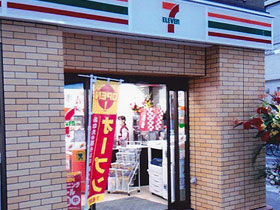 セブンイレブン博多出来町通り店 - Updated October 2025 - 博多区博多駅前1-23-17, 福岡市, 福岡県, Japan -Convenience Stores - Phone Number - Yelp