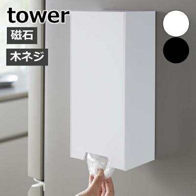 送料無料セルボ レジカウンター 受付カウンター 接客 鍵付き引き出し付 木製 幅590×奥行500×高さ1000mmの通販オフィス家具通販の オフィスコム