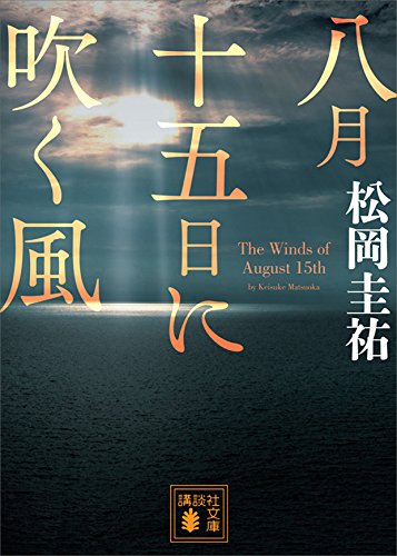 合格体験記（大学受験） | 学習塾なら京進の個別指導スクール・ワン