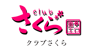 club さくら梅田店｜梅田・キタ |