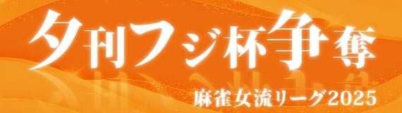 伏見稲荷／白菊の滝 | 京都府 | 滝ペディア～日本の滝をめぐる～