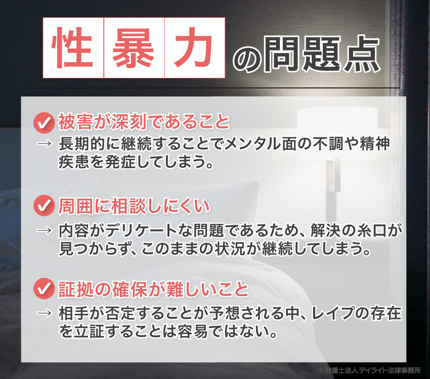 ミスター慶応レイプ事件」主犯格がまた逮捕されていた！ 西麻布高級ラウンジ嬢のキャッシュカードから… | 文春オンライン