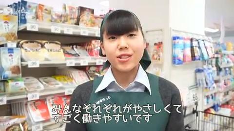まいばすけっと新宿1丁目店・東小金井駅前店、本日オープン🎉 🖊新宿１丁目店スローガン 楽しく、元気！ 愛されるお店 いつでも明るく元気にお出迎え！商品はもちろん、 みなさん目当てに来てもらえる ようなお店を目指します。 所在地：東京都新宿区新宿１－３６－１２