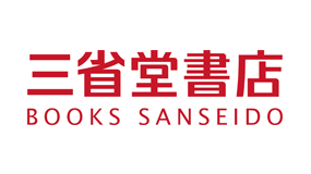 QUOカードの台紙セット作業 お見積もりクオカード台紙QUOカード – 印刷会社アンリ ANRI Co., Ltd. グラフィックデザインと印刷