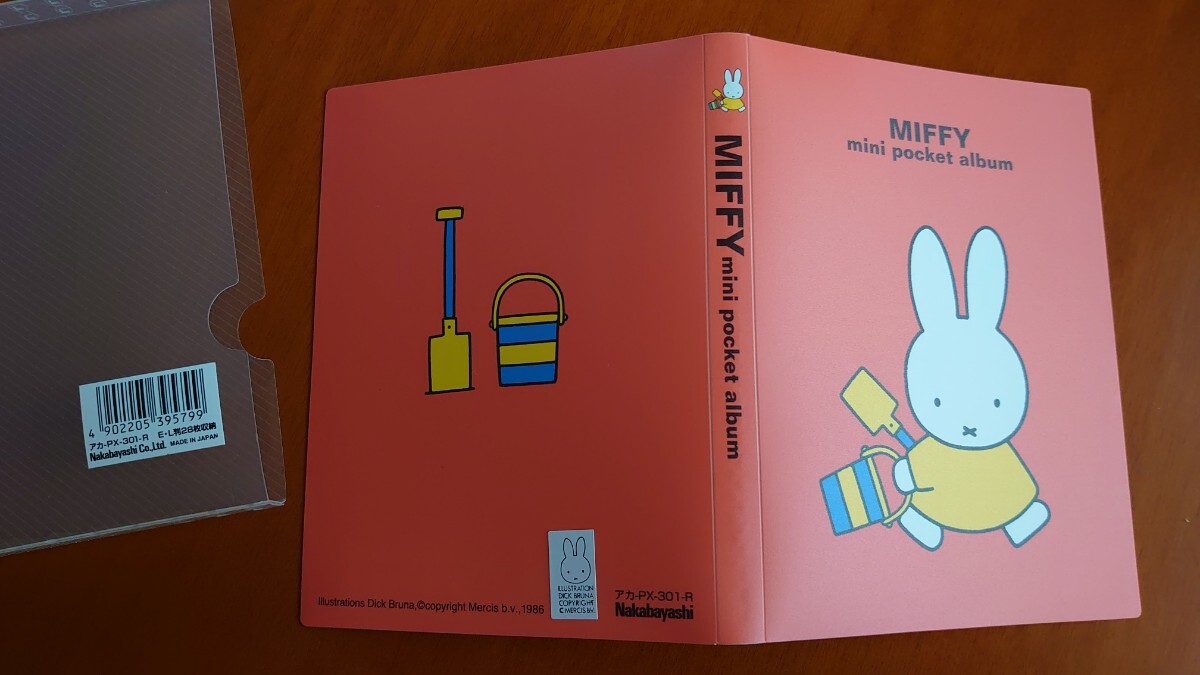 銀座・伊東屋スタッフの紙収納アイデア 増える紙類はスキャンしてデータ化で安心＆すっきりLEE