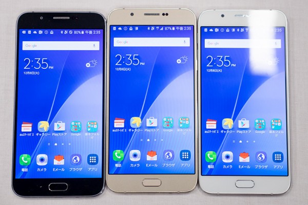 2025年最新スマホ画面サイズ一覧_iPhone Android アンドロイド のインチ 解像度 大きさ 比較デジマースブログ