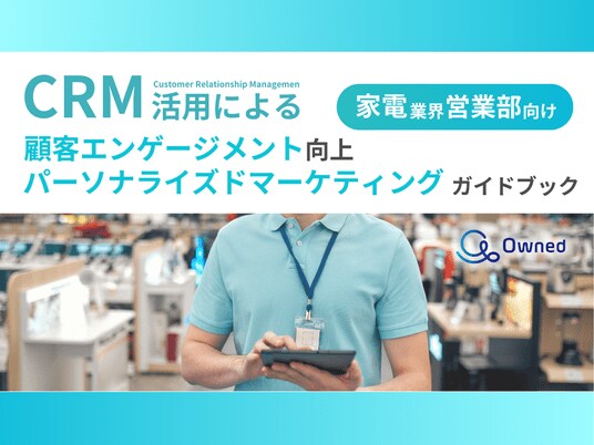 プライムパークス品川シーサイドザ・タワー | 品川シーサイド駅徒歩3分、東品川４丁目の2LDK賃貸マンションです。