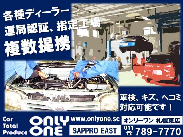 オンリーワン”の傘を…国内唯一の洋傘工場に潜入 ミリ単位の修正も…手作業が生み出す“技術の粋”【新潟発】｜FNNプライムオンライン