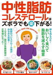 認知症専門医が考案 「脳のおそうじスープ」の作り方 2週間飲み続けてテスト結果がアップした人も (1/1)| 介護ポストセブン