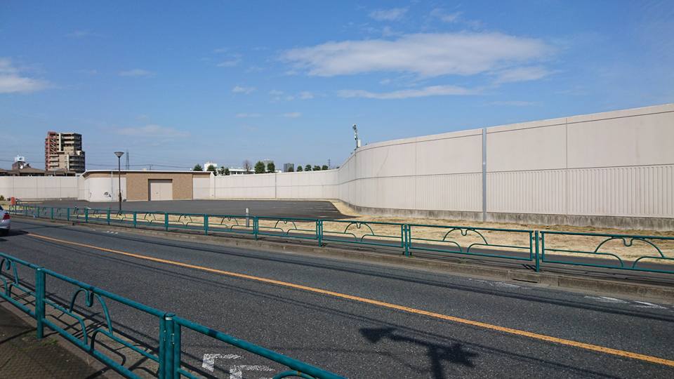 ふるさと納税返礼品 府中刑務所作業製品 について 東京都府中市ホームページ