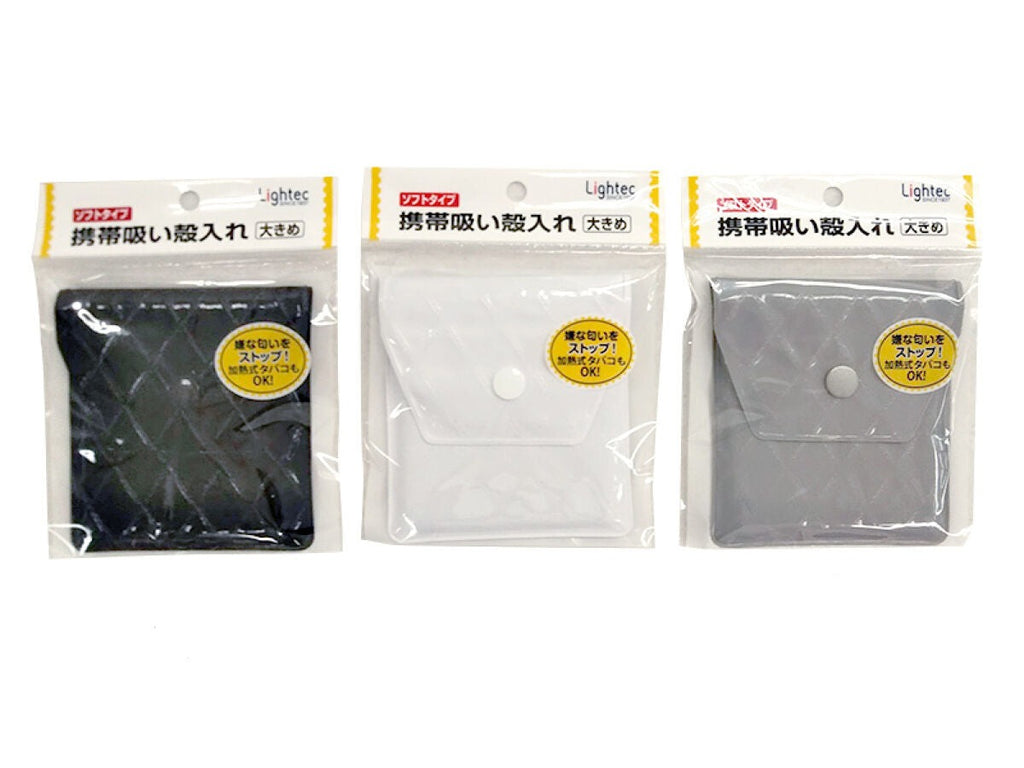 Amazon.co.jp: プルプラ 携帯灰皿 ヒートスティック 灰皿 加熱式タバコ専用 吸殻入れ 臭わない 携帯用 耐熱素材ブラック:ファッション