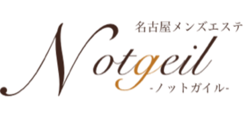 24時間営業】名古屋のおすすめメンズエステ店｜名古屋アロマパンダ通信