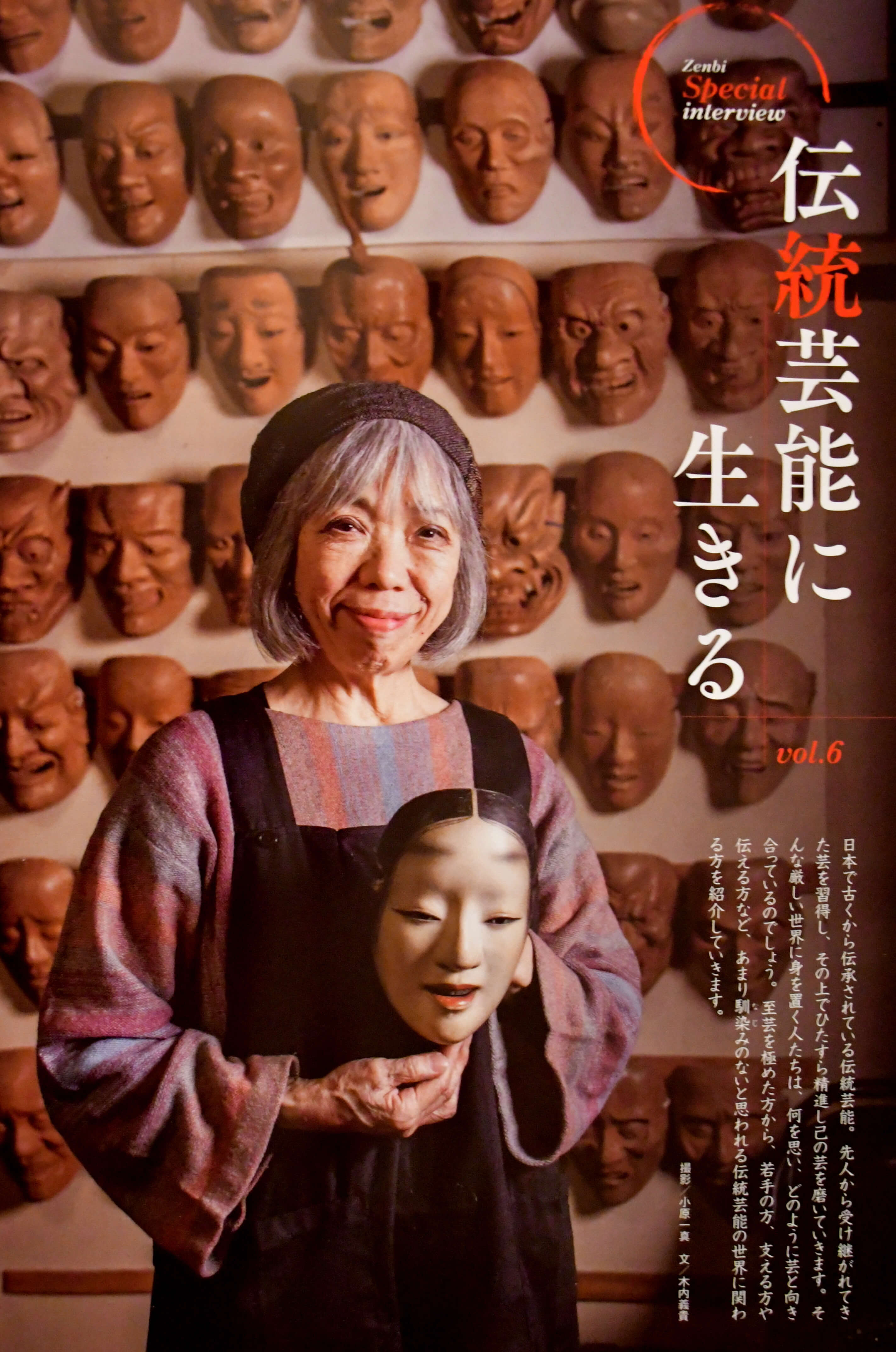 山田くんとLv999の恋をする展 トレーディングあとがきイラスト色紙: グッズ・文具カドストKADOKAWA公式オンラインショップ