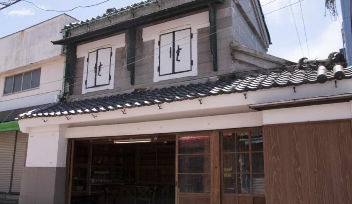 楽天トラベル:三崎口駅 周辺のホテル・旅館