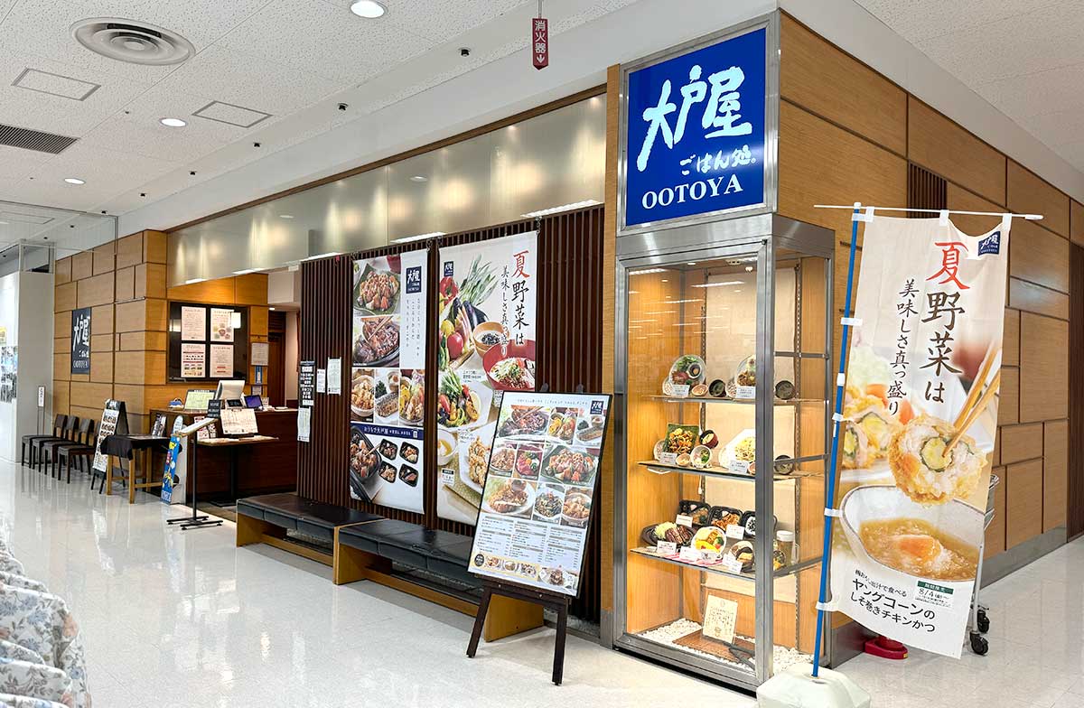 閉店 今はどうなってる？来年4月21日で閉店になる『イトーヨーカドー 拝島店』へ行ってみたいいね！立川