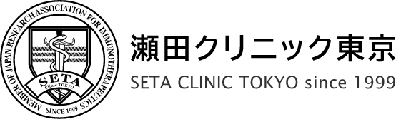 医師の声2件｜瀬田クリニック東京（御茶ノ水駅・内科）｜東京ドクターズ
