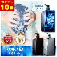 メンズパーマの選び方！大阪の最新トレンド