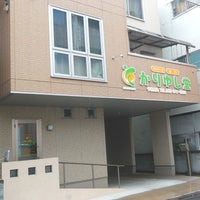 スタッフブログ | 愛媛県松山市のテナント・貸店舗・貸事務所探しはミニミニ松山テナント情報館