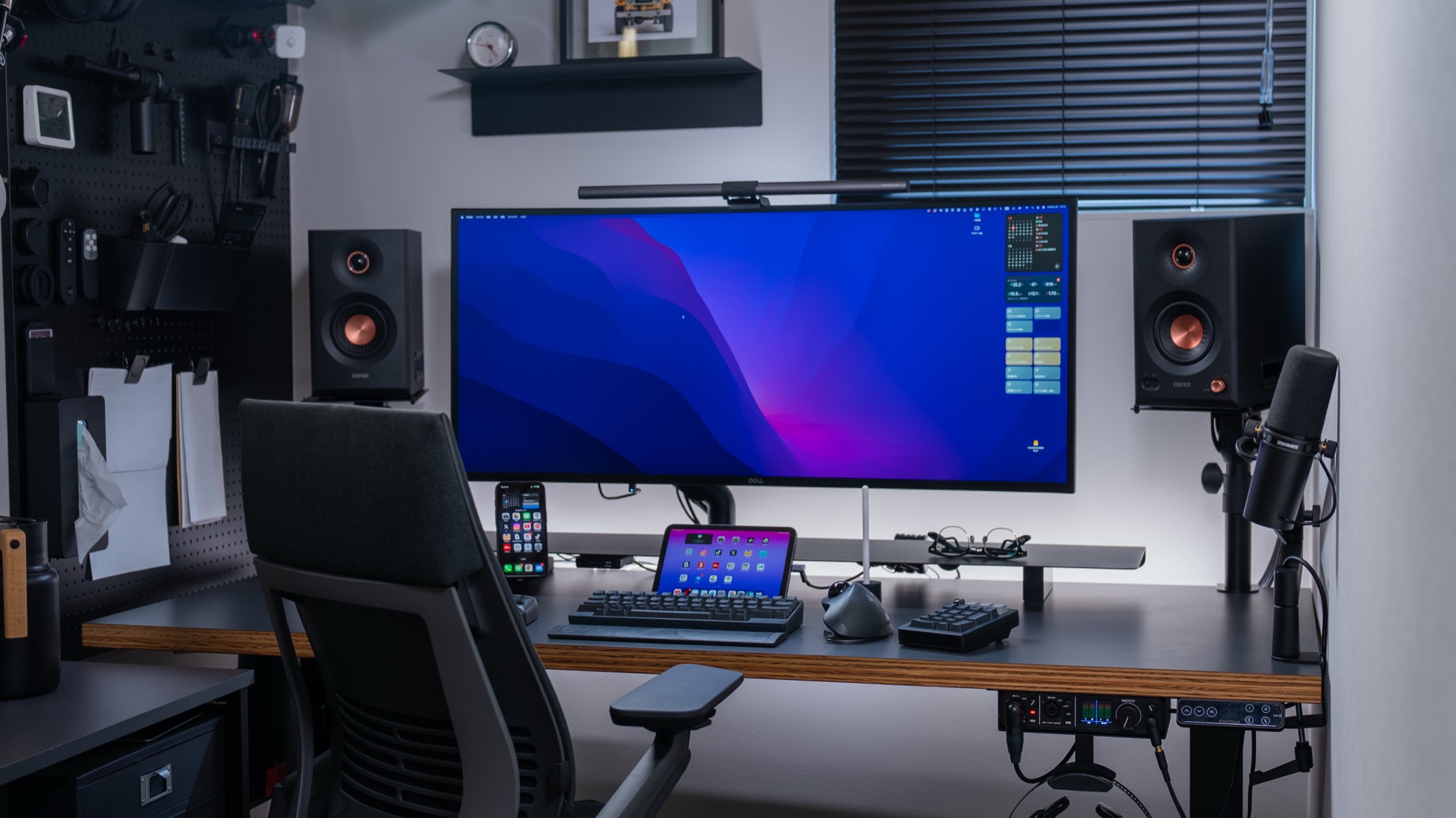 デスク周りのおすすめガジェット！テレワークにぴったりです。 - YouTube