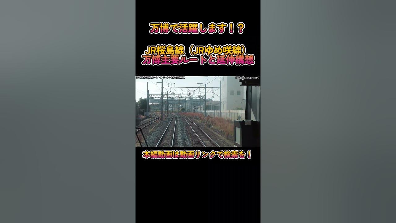 神戸ネタはX(Twitter)見てね！ | SSブログ