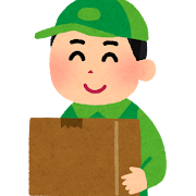 宅配の検索結果かわいいフリー素材集 いらすとや