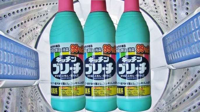 キッチンハイター キッチンブリーチ で洗濯槽の掃除をしてみたでく