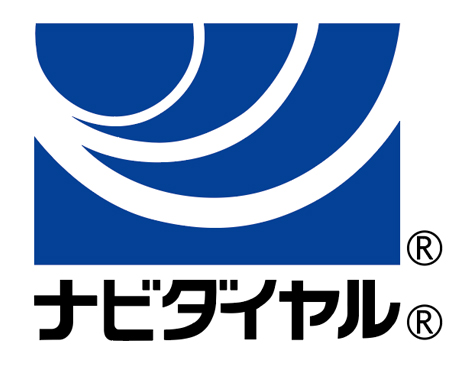 3,100点を超えるダイヤル式電話のイラスト素材、ロイヤリティフリーのベクター素材グラフィックスとクリップアート - iStock黒電話, 書類山積み