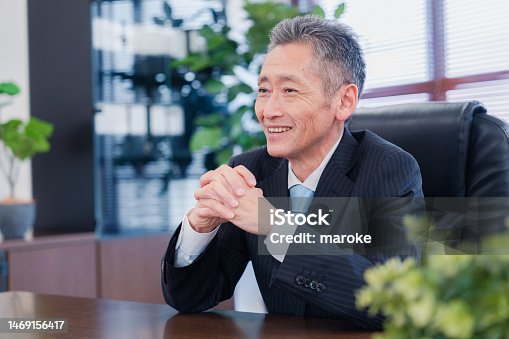 社長IFN 無料アイコン。SVG EPS PNGのフリー素材