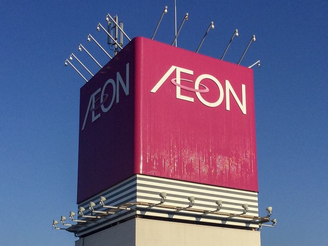 えいだんねこ on X: 