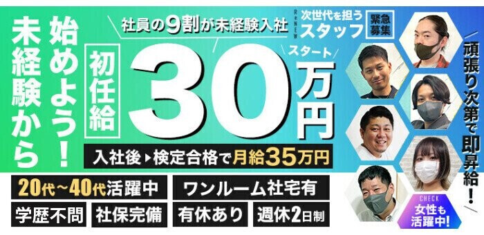 小林 ねお ねお姫の笑顔ちょカワ」ファーストクラスルビー -