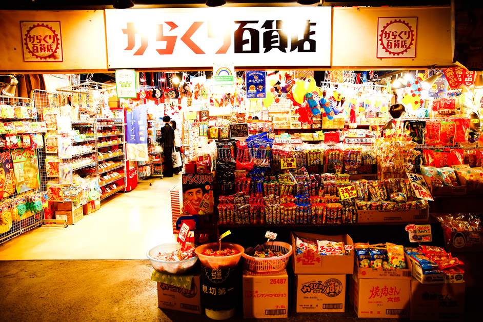 100円 あればたくさん買える！愛知の レトロ駄菓子屋さん3選ウォーカープラス