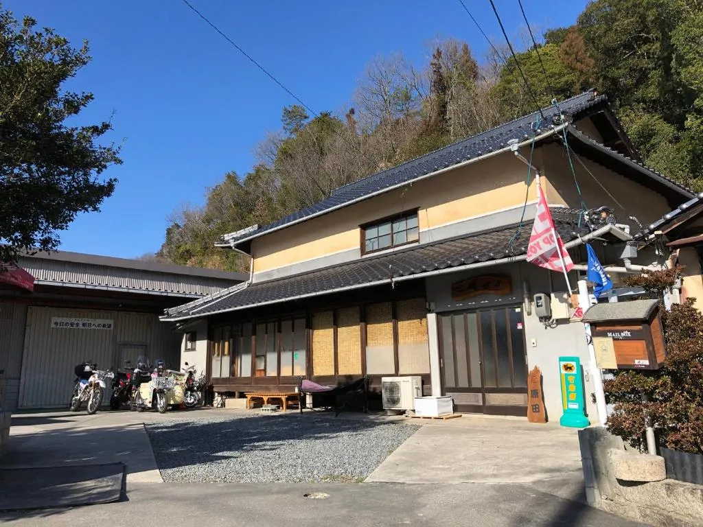 楽天トラベル:笠岡駅 周辺のホテル・旅館