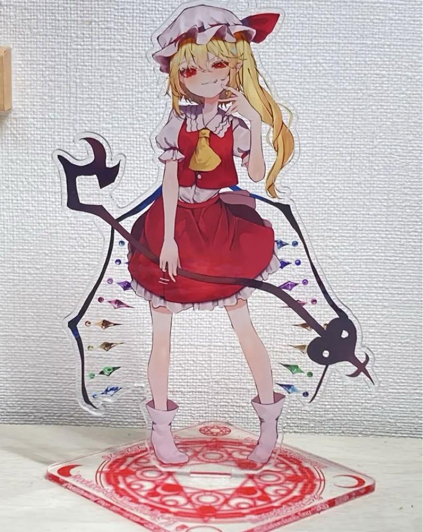 アレマテオレマスリーブ 東方project 短い