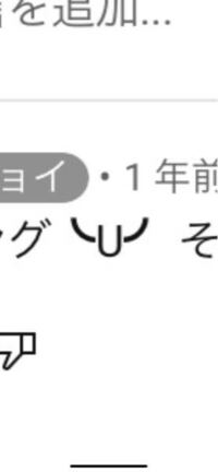 下ネタトークの新着記事｜アメーバブログ（アメブロ）