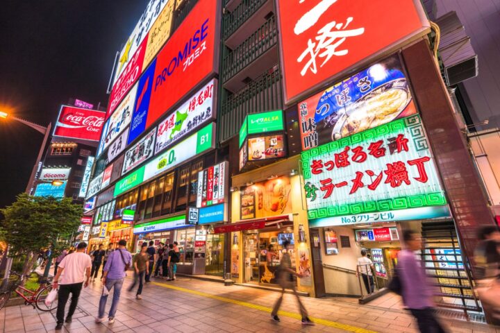 札幌・すすきので一見さんでも気軽に入れるおすすめバー6選 - みちくさガイド