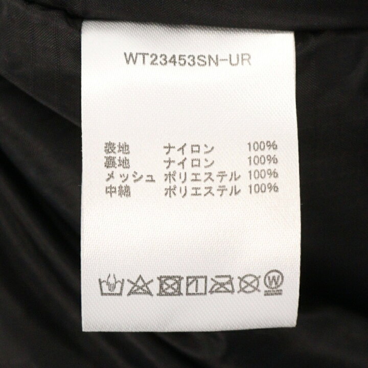 ur's（ユアーズ）