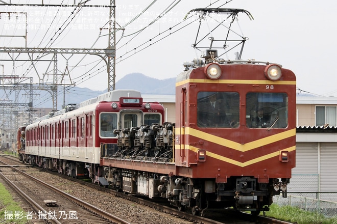 五位堂検修車庫 - Wikipedia